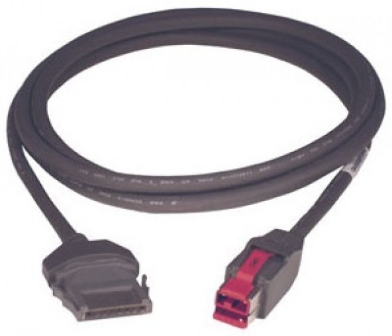 Epson Powered Usb Cable In 7094