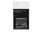 Bamboo Stylus Firm Nibs - 3 Pack In