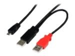StarTech.com USB Y Cable for External Hard Drive 0.3m Black