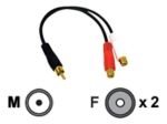 C2G, Value Series RCA Plug to RCA Jack x2 Y-Cable