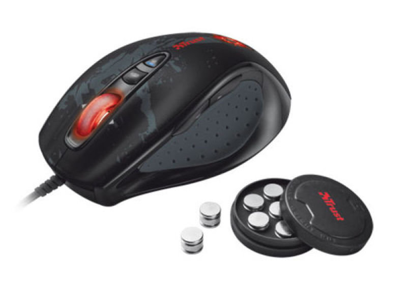 mouse trust gxt 31