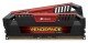 Corsair 8GB DDR3 1600MHz Vengeance Pro Red Kit
