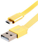 Xenta Micro USB to USB 1.5M Yellow