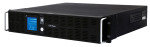 CyberPower Professional Rackmount 1500VA LCD UPS