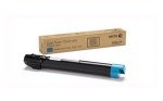 Xerox Workcentre 7120 Cyan Drum Cartridge
