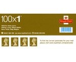 Royal Mail 1st Class Postage Stamps - 100 Pack