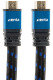 Xenta Flat 4k 2 Metre HDMI Cable - Blue Braided