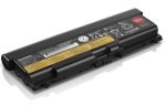 Lenovo ThinkPad Battery
