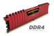 Corsair Vengeance LPX 8GB (2x4GB) DDR4 DRAM 2666MHz C16 Memory Kit - Red 1.2V