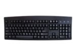 Accuratus black Arabic ps2/usb keyboard