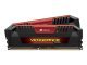 Corsair Vengeance Pro Series 16GB (2 x 8GB) DDR3 DRAM 1600MHz C9 Memory Kit