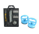 Xenta Mobile Multi-Function Tool Kit