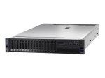 Lenovo System x3650 M5 8871 Xeon E5-2637V4 3.5 GHz 16GB RAM 2U Rack Server