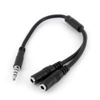 Startech.com Headset adapter for headsets with separate headphone / microphone plugs - 3.5mm 4 position to 2x 3 position 3.5mm M/F