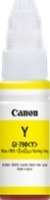 Canon GI-590Y Yellow Ink Bottle - 1606C001 (Original)
