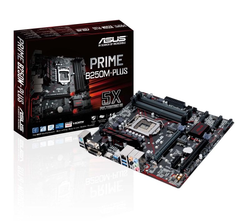ASUS PRIME B250M-A BIOS CHIP