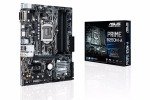 Asus Intel PRIME B250M-A LGA 1151 mATX Motherboard