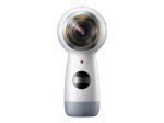 Gear 360 2017