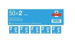 Royal Mail 2nd Class Large Postage Stamps - 50 Pack