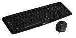 Canyon Classic Keyboard Combo Set