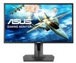 Asus MG248QR 24" Full HD 1ms Gaming Monitor