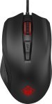 HP Omen 600 Mouse