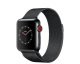 Apple Watch Series 3 38mm GPS + Cellular Space Black