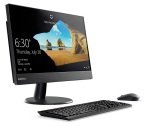 Lenovo V510z AIO Desktop