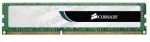 Corsair 4GB DDR3 1333MHz Memory