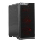 Contour Sapphire ATX Gaming Case