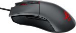 ASUS ROG Gladius ergonomic optical gaming mouse for FPS