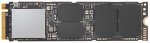 Intel 760P Series 128GB NVME M.2 SSD