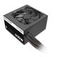 Thermaltake TR2 S 600W PSU