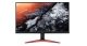 Acer KG271C 27" 144Hz 1ms Full HD Gaming Monitor
