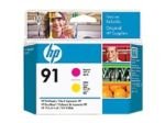 HP 91 Yellow & Magenta Original DesignJet Printhead For use with - HP DesignJet Z6100's - C9461A