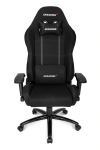 AKRacing Core Series EX Gaming Chair - Black