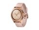 SAMSUNG Galaxy Watch - Rose Gold, S4 - 42 mm