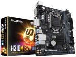 Gigabyte H310M S2V LGA 1151 DDR4 mATX Motherboard