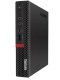 Lenovo thinkcentre m920q сбросить биос