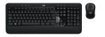 EXDISPLAY Logitech Advanced Wireless Mouse and Keyboard Combo