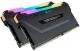 Corsair Vengeance RGB Black PRO 32GB (2 x 16GB) DDR4 2666MHz