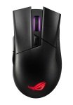 Asus ROG Gladius II Wireless Mouse