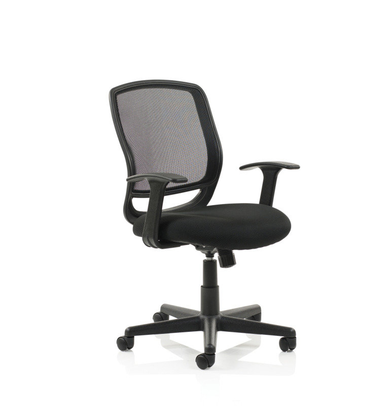 Mave Task Operator Mesh Chair With Arms - Black at Ebuyer