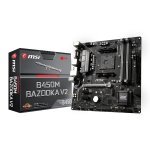 MSI B450M BAZOOKA V2 AM4 DDR4 mATX Motherboard