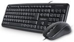 Dynamode LMS Data USB Full-size Keyboard and Optical Scroll Mouse Bundle