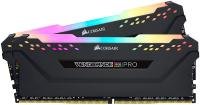 Corsair Vengeance RGB PRO Black 16GB 3600 MHz DDR4 Dual Channel Memory Kit
