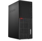 Lenovo ThinkCentre M720t TWR Core i7 16GB 512GB SSD Win10 Pro Desktop PC
