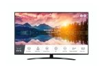 LG 65UT661H 65" Large Format Display 4K UHD