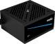 Aerocool Cylon 700w 80+ Bronze RGB Power Supply