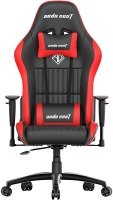 Anda Seat Jungle Pro Gaming Chair - Red
